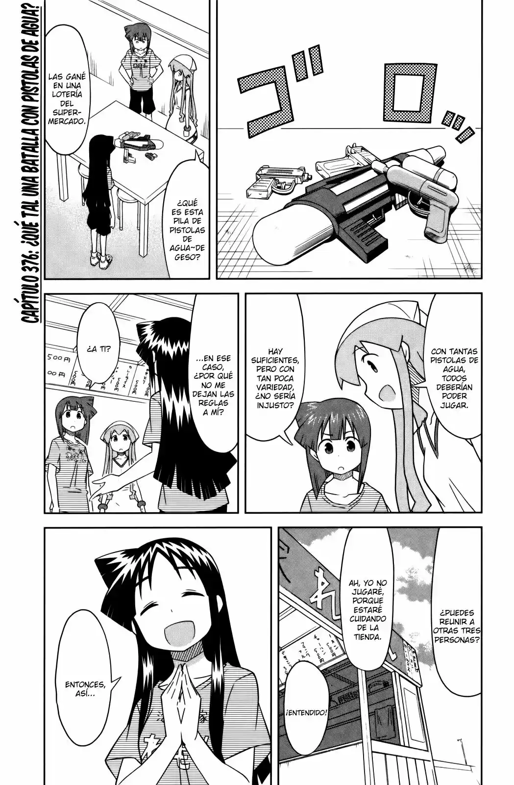 Shinryaku! Ika Musume - Capítulo 376 - Página 1 - LectorTMOo