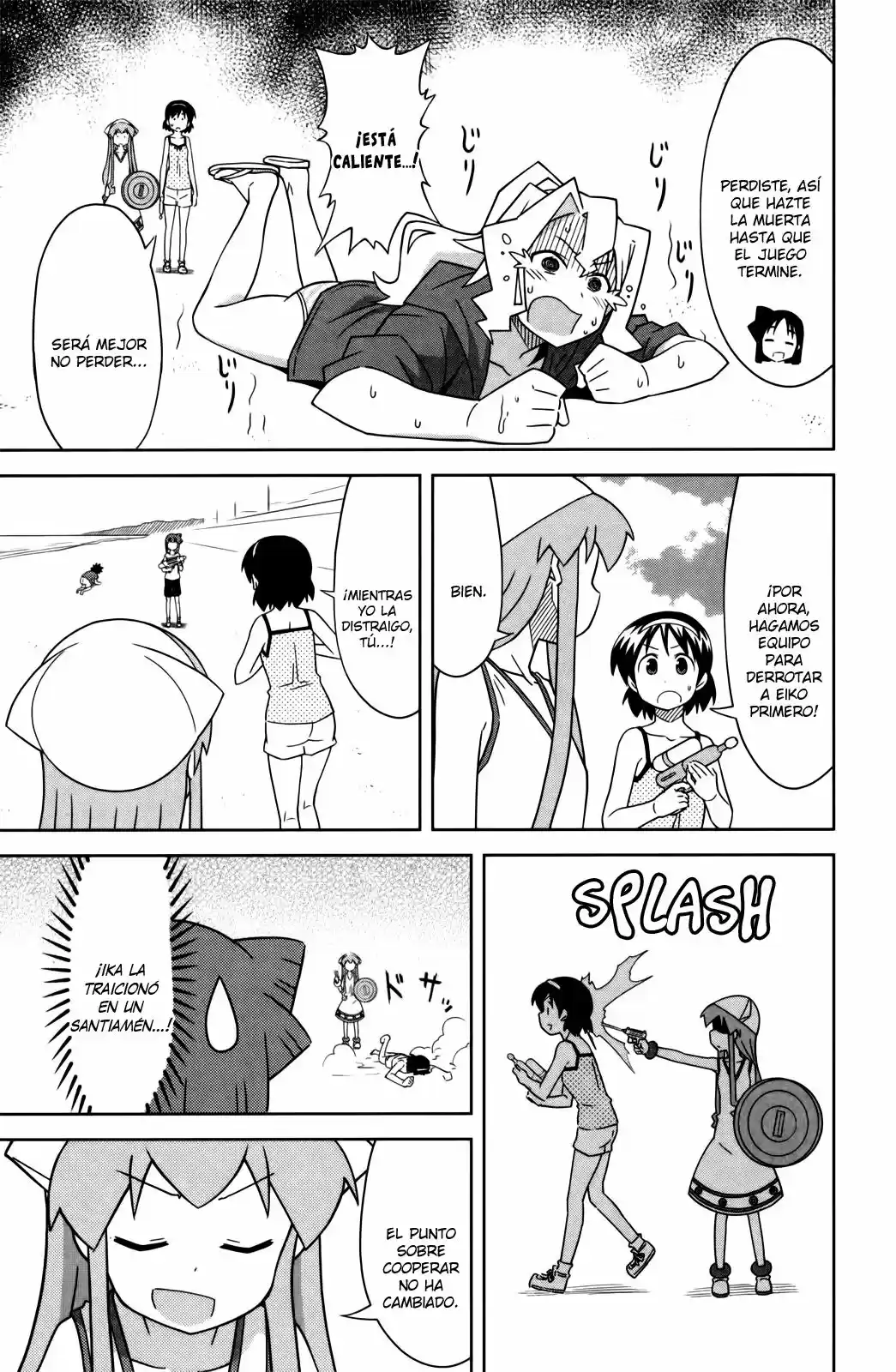 Shinryaku! Ika Musume - Capítulo 376 - Página 5 - LectorTMOo