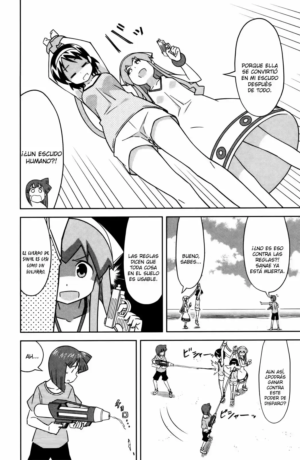 Shinryaku! Ika Musume - Capítulo 376 - Página 6 - LectorTMOo