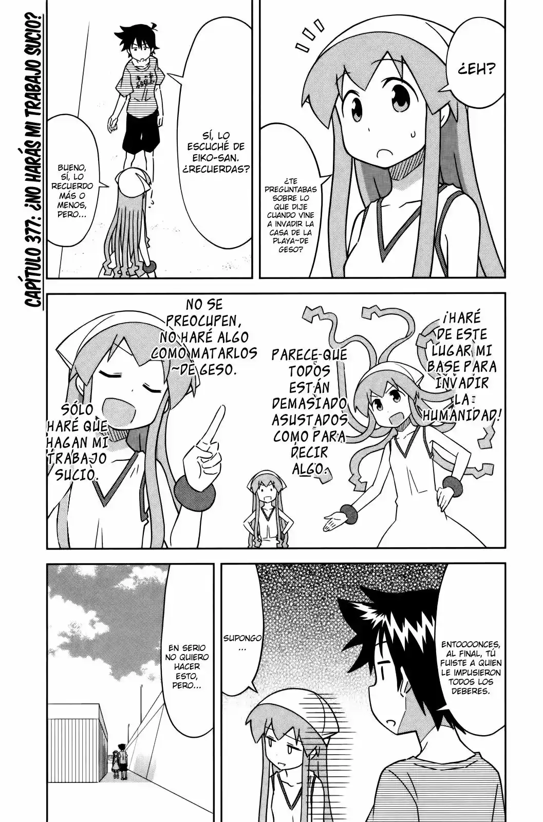 Shinryaku! Ika Musume - Capítulo 377 - Página 1 - LectorTMOo