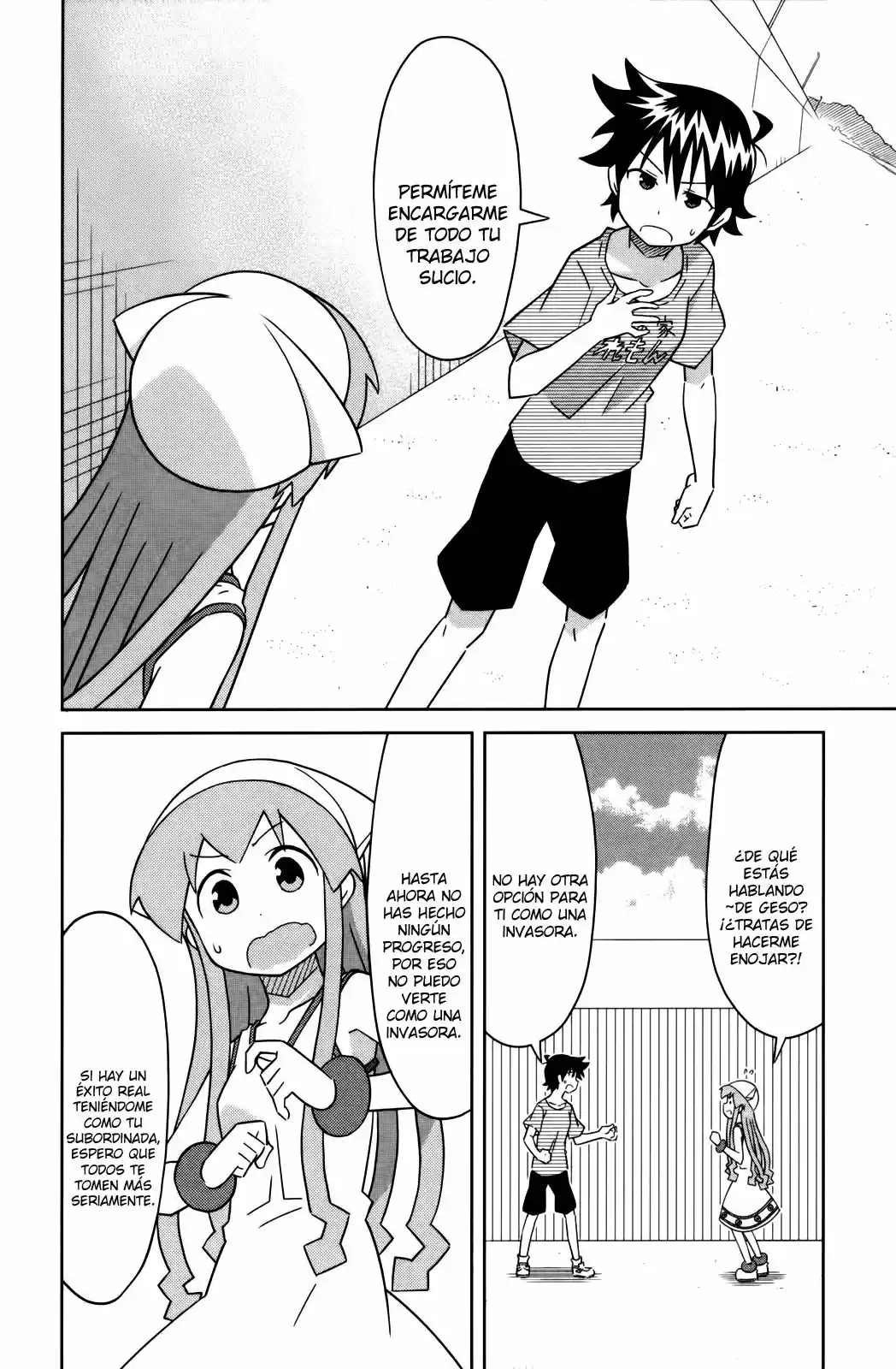 Shinryaku! Ika Musume - Capítulo 377 - Página 2 - LectorTMOo