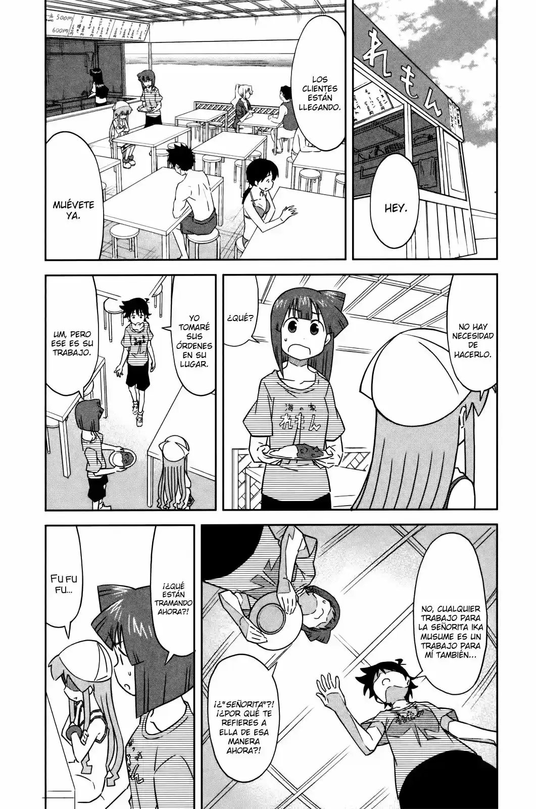 Shinryaku! Ika Musume - Capítulo 377 - Página 3 - LectorTMOo