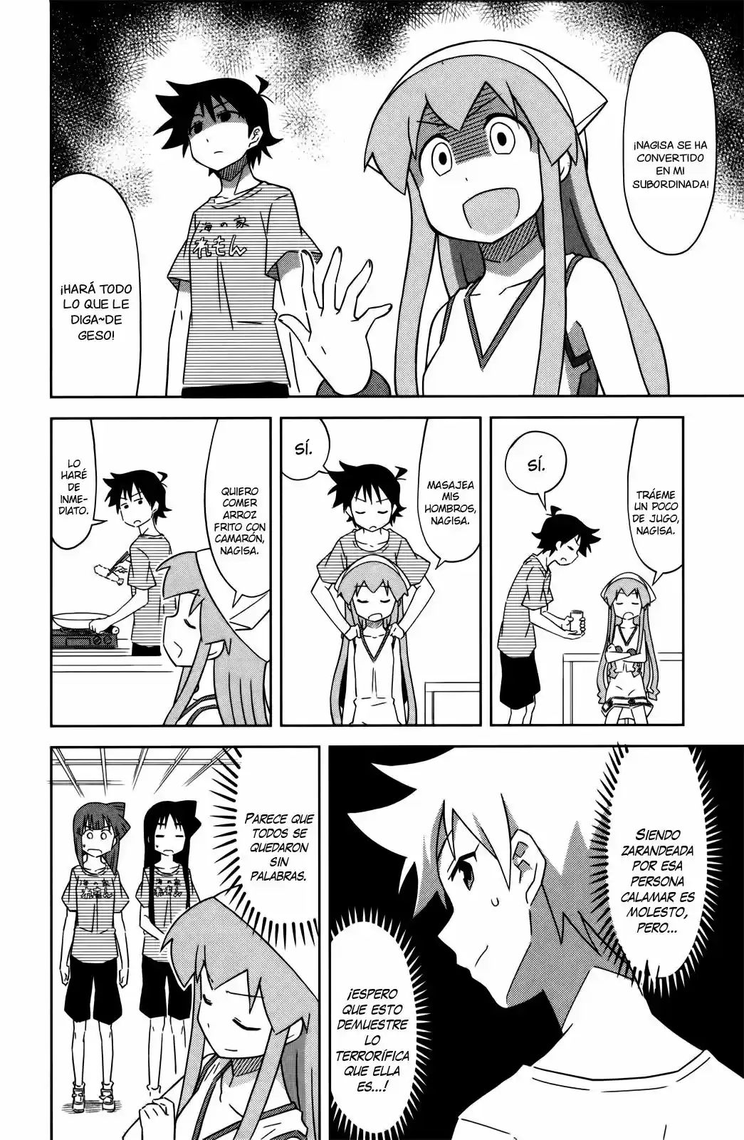 Shinryaku! Ika Musume - Capítulo 377 - Página 4 - LectorTMOo