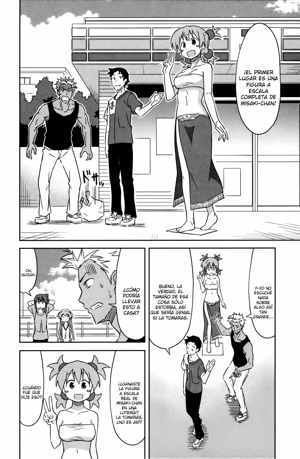 Shinryaku! Ika Musume - Capítulo 378 - Página 2 - LectorTMOo