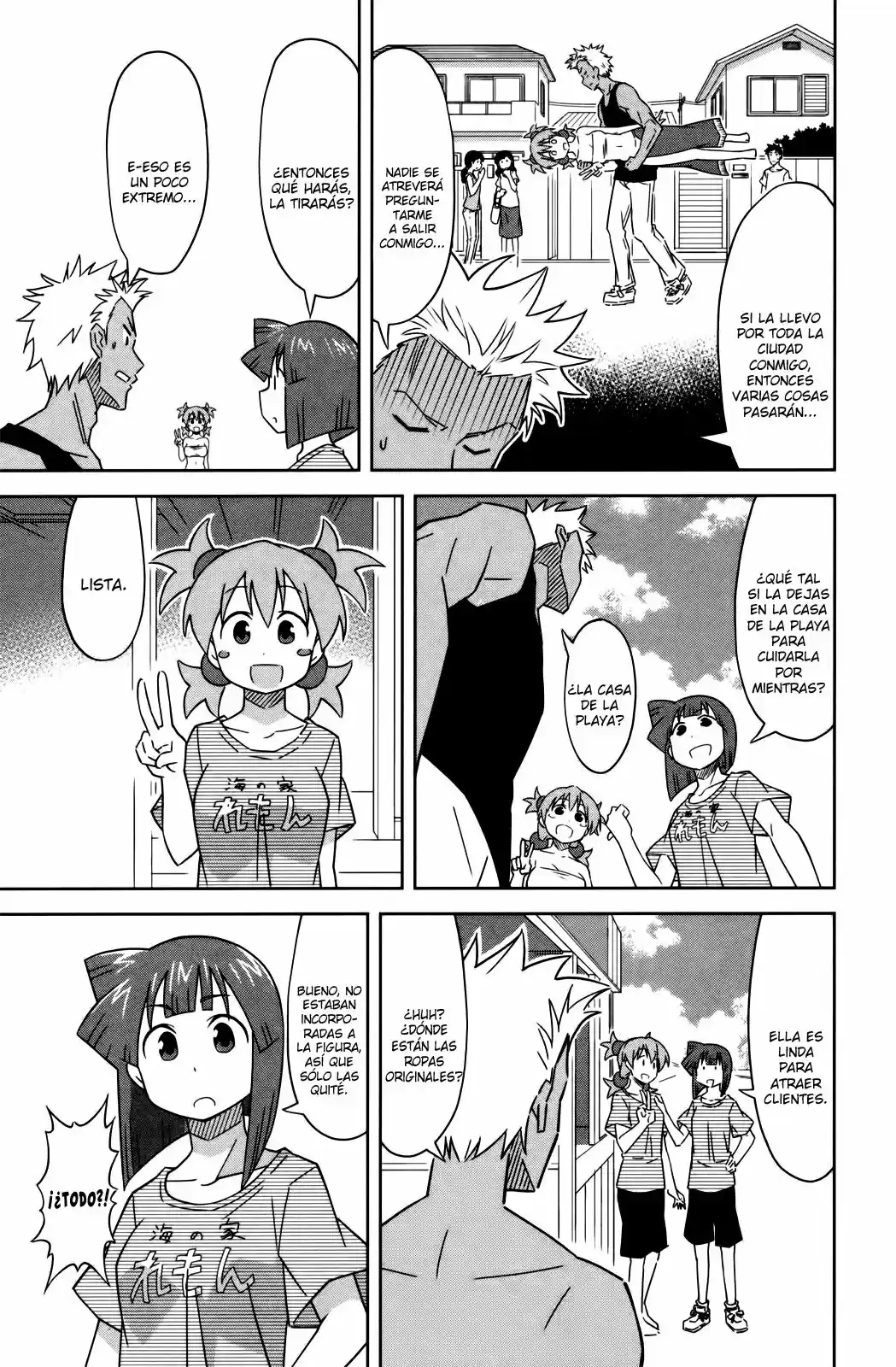 Shinryaku! Ika Musume - Capítulo 378 - Página 3 - LectorTMOo