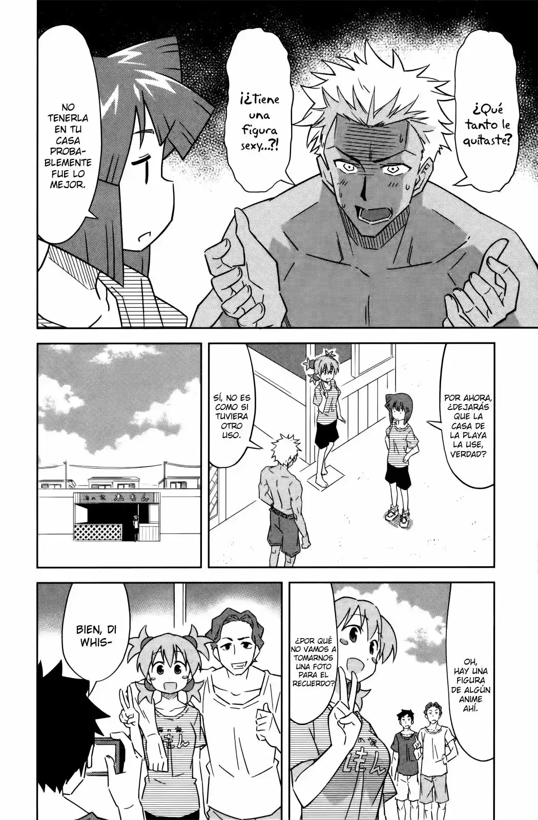 Shinryaku! Ika Musume - Capítulo 378 - Página 4 - LectorTMOo