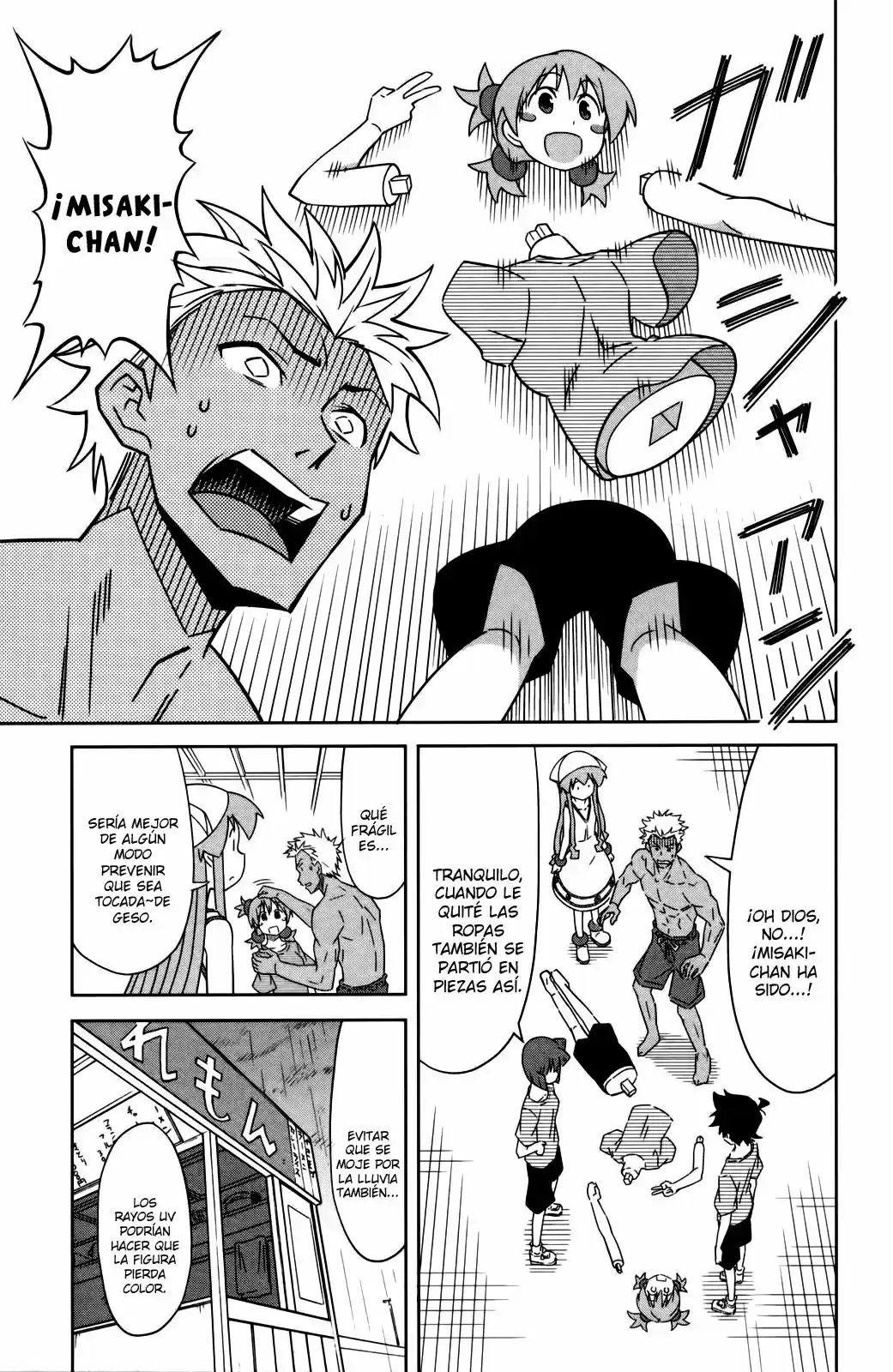 Shinryaku! Ika Musume - Capítulo 378 - Página 7 - LectorTMOo