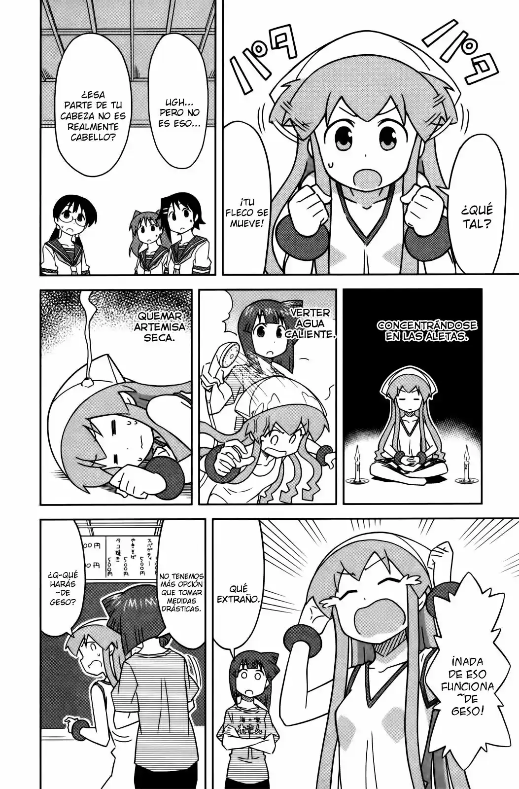 Shinryaku! Ika Musume - Capítulo 380 - Página 4 - LectorTMOo