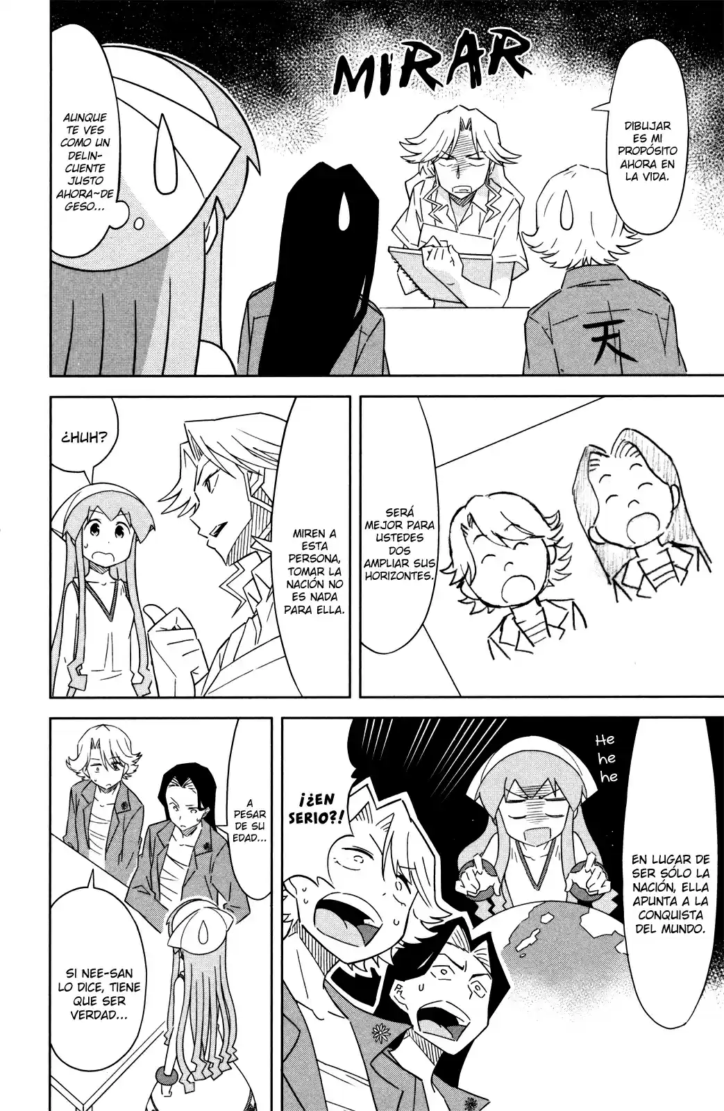 Shinryaku! Ika Musume - Capítulo 382 - Página 2 - LectorTMOo