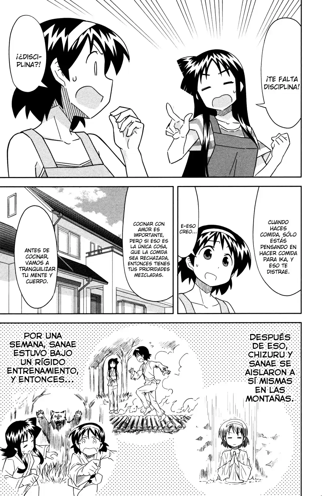 Shinryaku! Ika Musume - Capítulo 383 - Página 5 - LectorTMOo