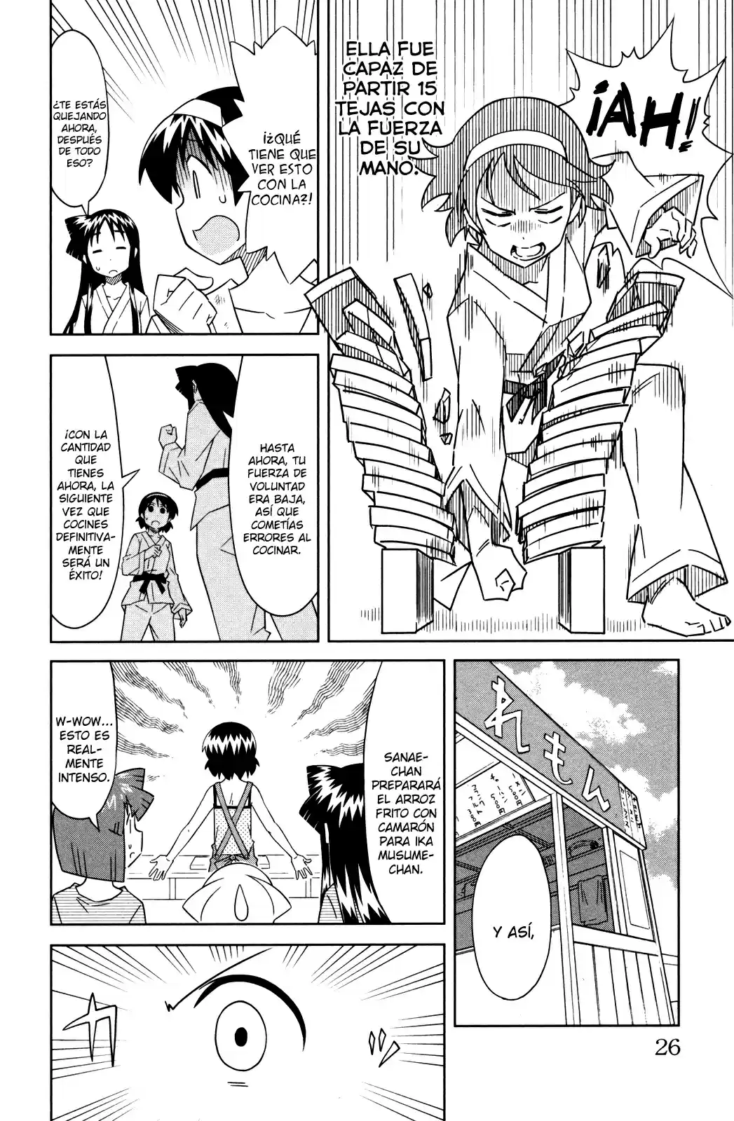 Shinryaku! Ika Musume - Capítulo 383 - Página 6 - LectorTMOo