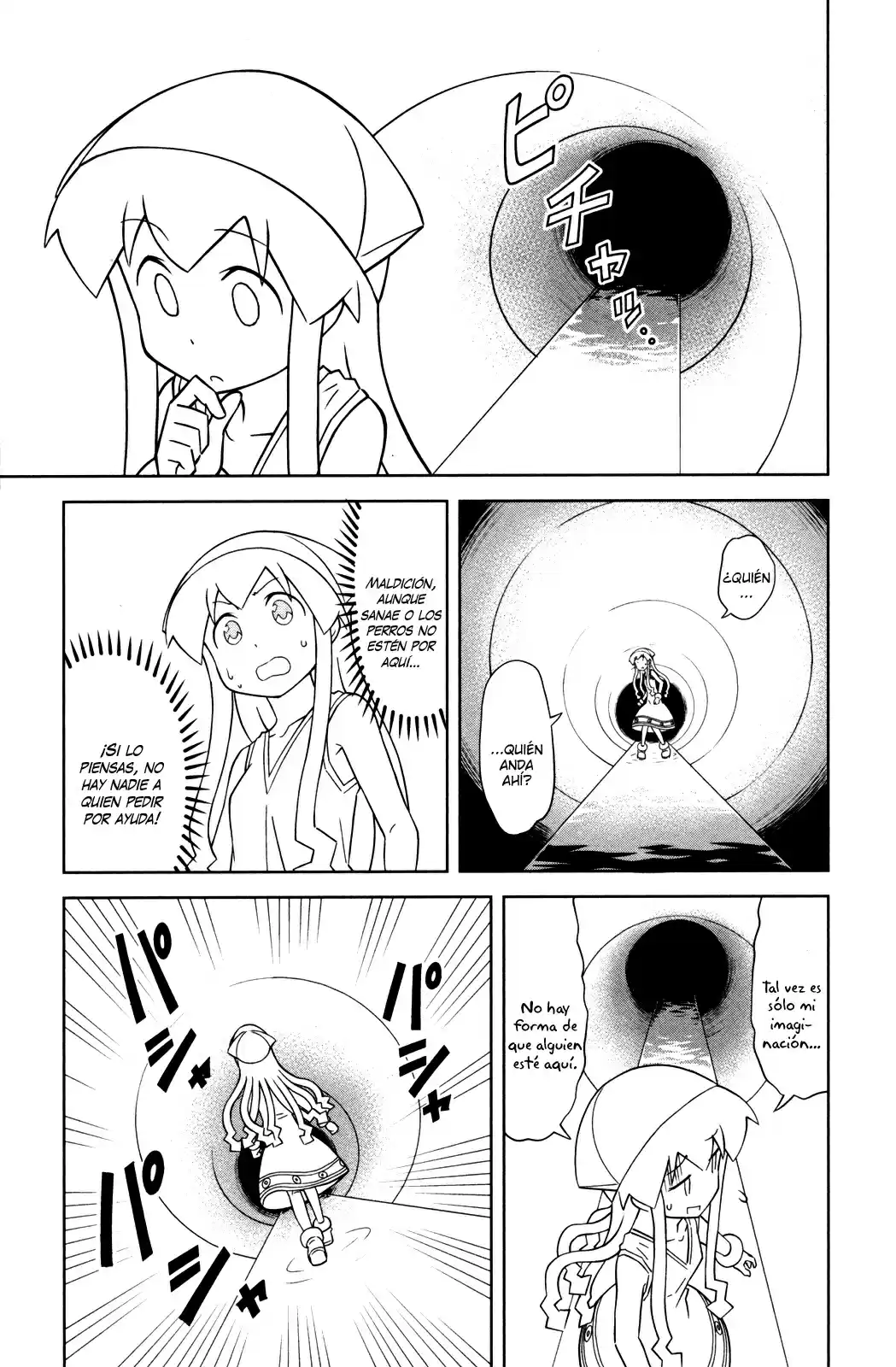 Shinryaku! Ika Musume - Capítulo 384 - Página 5 - LectorTMOo