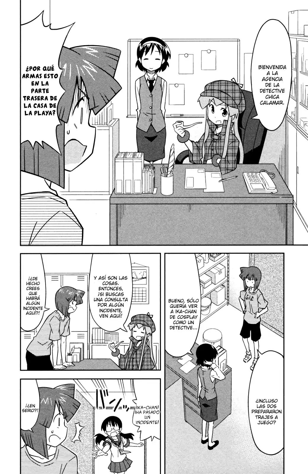 Shinryaku! Ika Musume - Capítulo 385 - Página 2 - LectorTMOo