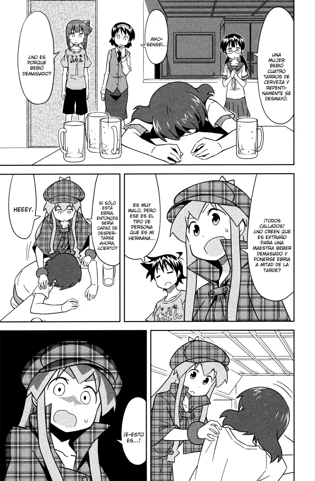 Shinryaku! Ika Musume - Capítulo 385 - Página 3 - LectorTMOo