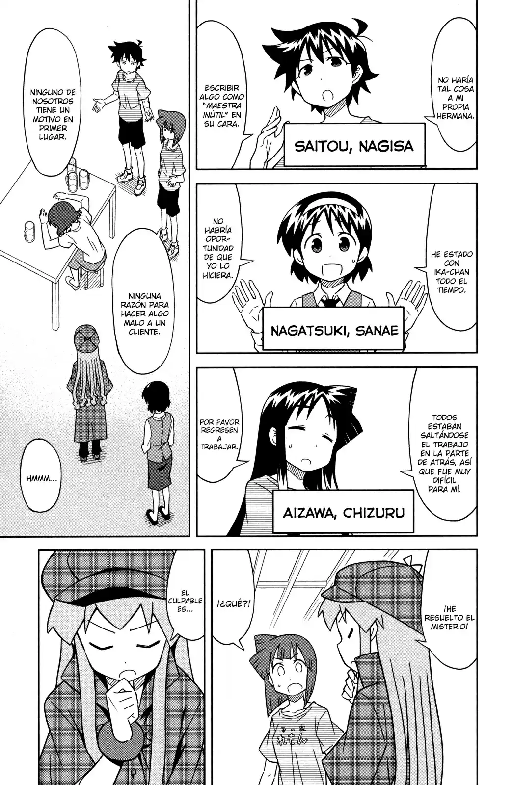Shinryaku! Ika Musume - Capítulo 385 - Página 5 - LectorTMOo