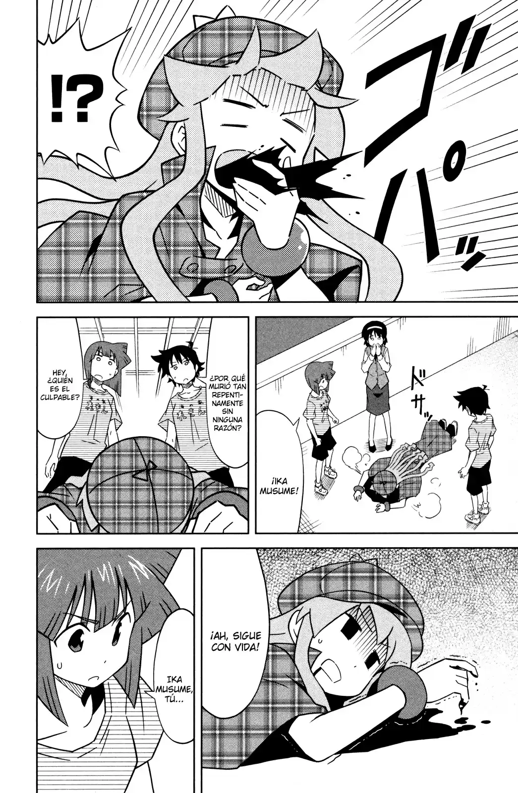 Shinryaku! Ika Musume - Capítulo 385 - Página 6 - LectorTMOo