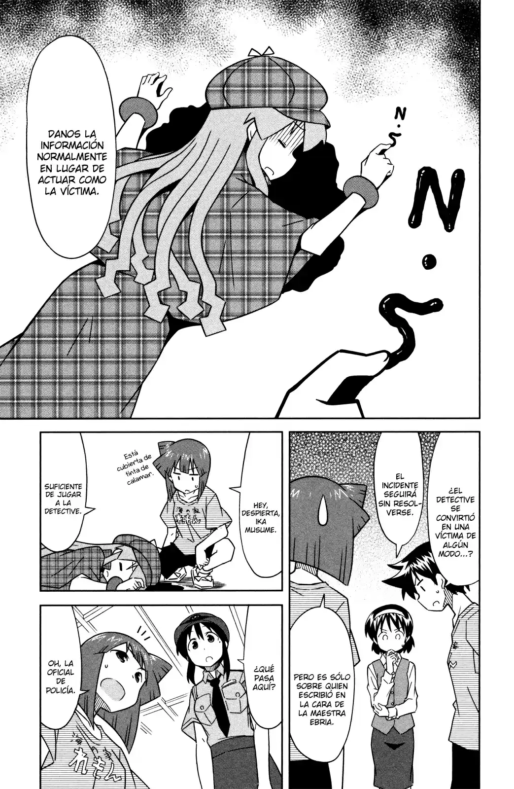 Shinryaku! Ika Musume - Capítulo 385 - Página 7 - LectorTMOo