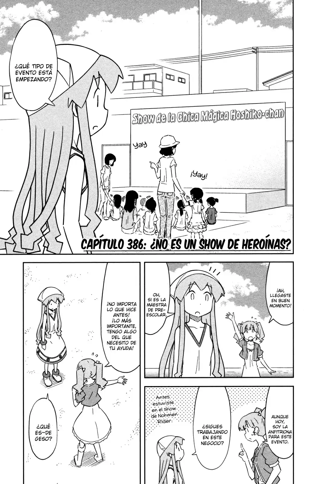 Shinryaku! Ika Musume - Capítulo 386 - Página 1 - LectorTMOo