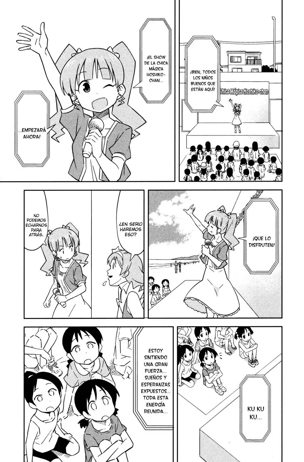 Shinryaku! Ika Musume - Capítulo 386 - Página 3 - LectorTMOo