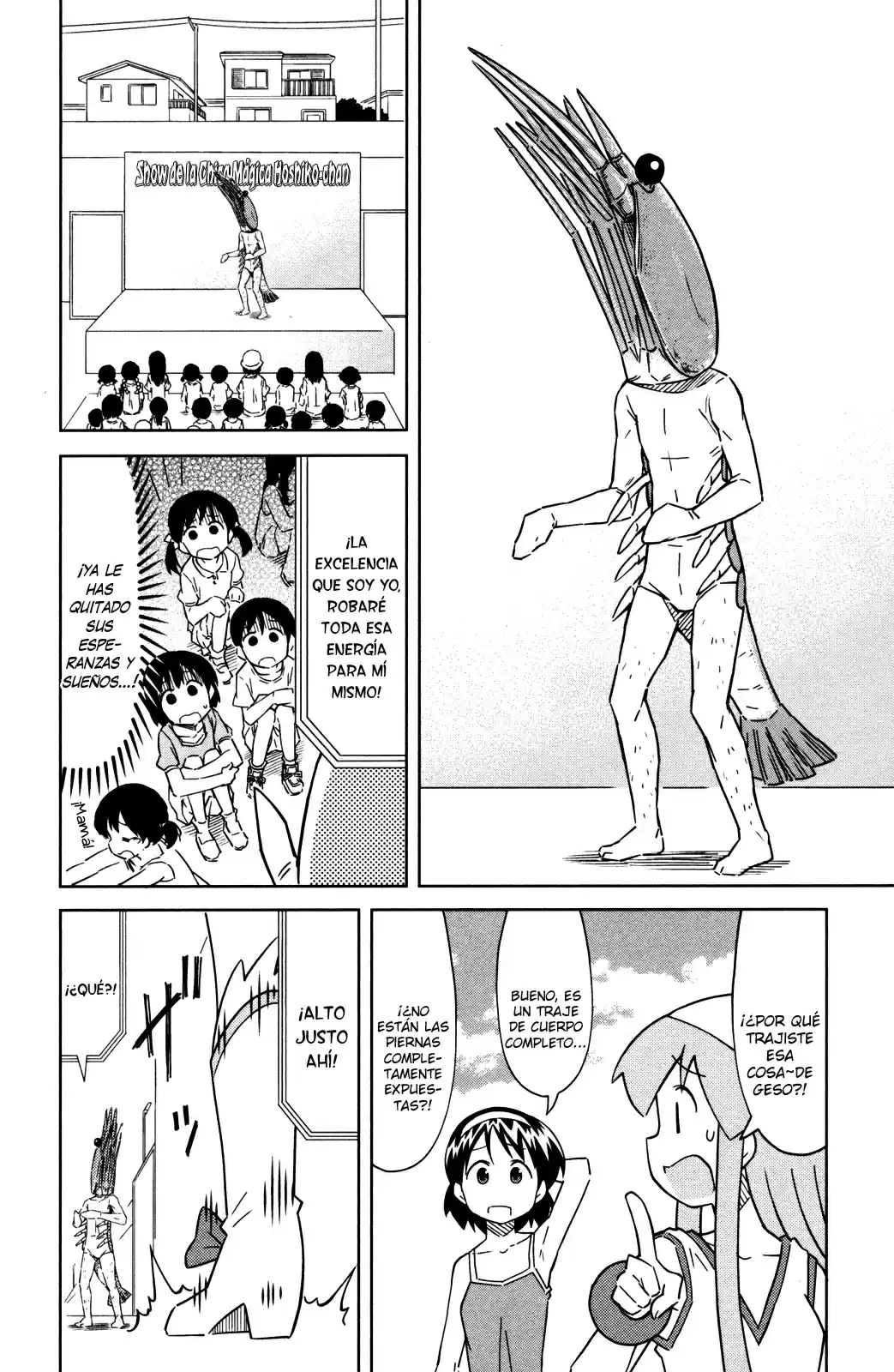 Shinryaku! Ika Musume - Capítulo 386 - Página 4 - LectorTMOo