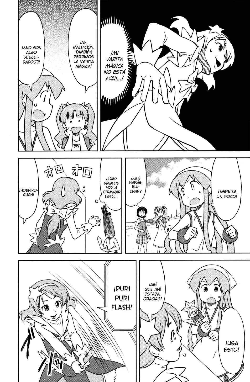 Shinryaku! Ika Musume - Capítulo 386 - Página 6 - LectorTMOo