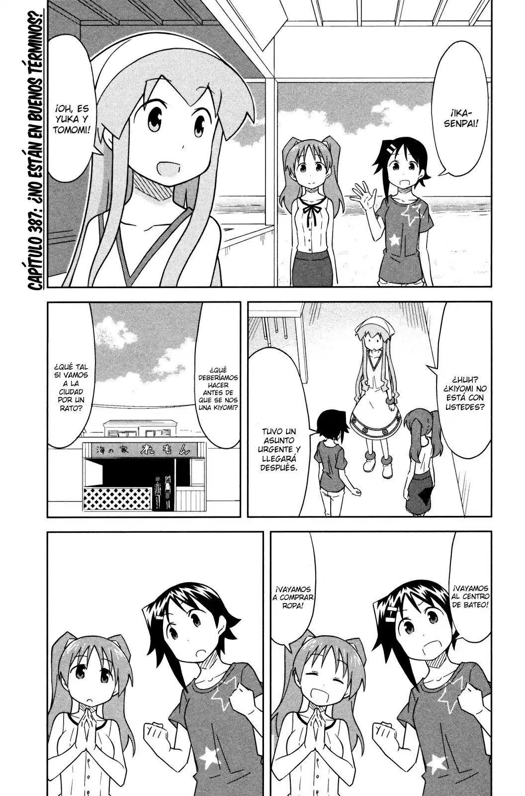 Shinryaku! Ika Musume - Capítulo 387 - Página 1 - LectorTMOo