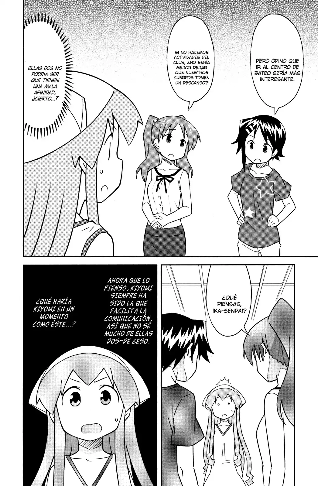 Shinryaku! Ika Musume - Capítulo 387 - Página 2 - LectorTMOo