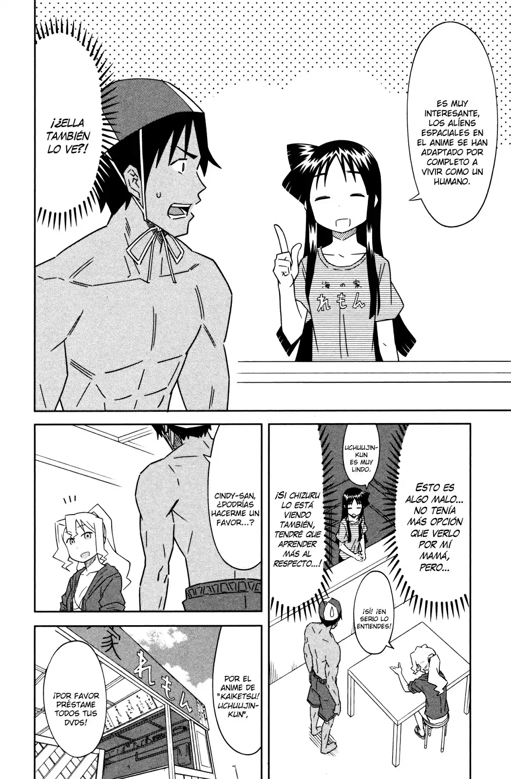 Shinryaku! Ika Musume - Capítulo 389 - Página 2 - LectorTMOo
