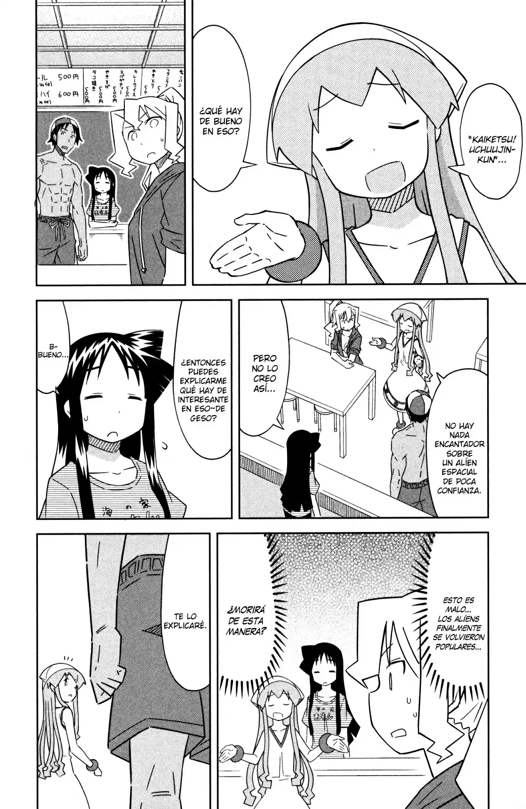 Shinryaku! Ika Musume - Capítulo 389 - Página 6 - LectorTMOo