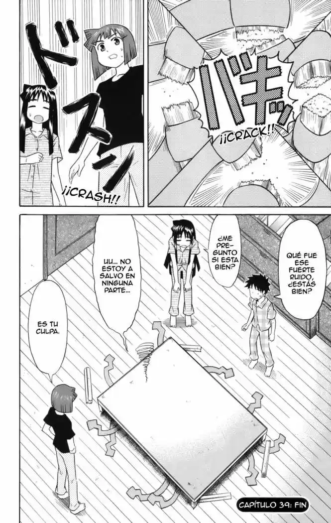 Shinryaku! Ika Musume - Capítulo 39 - Página 12 - LectorTMOo