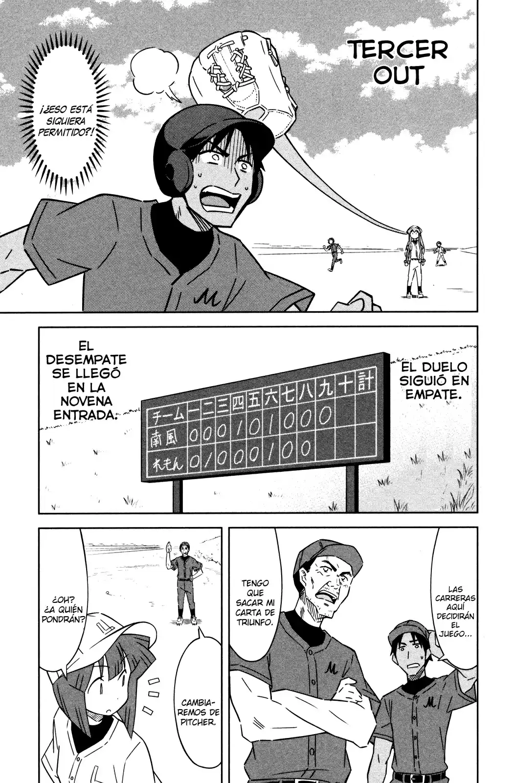 Shinryaku! Ika Musume - Capítulo 390 - Página 5 - LectorTMOo