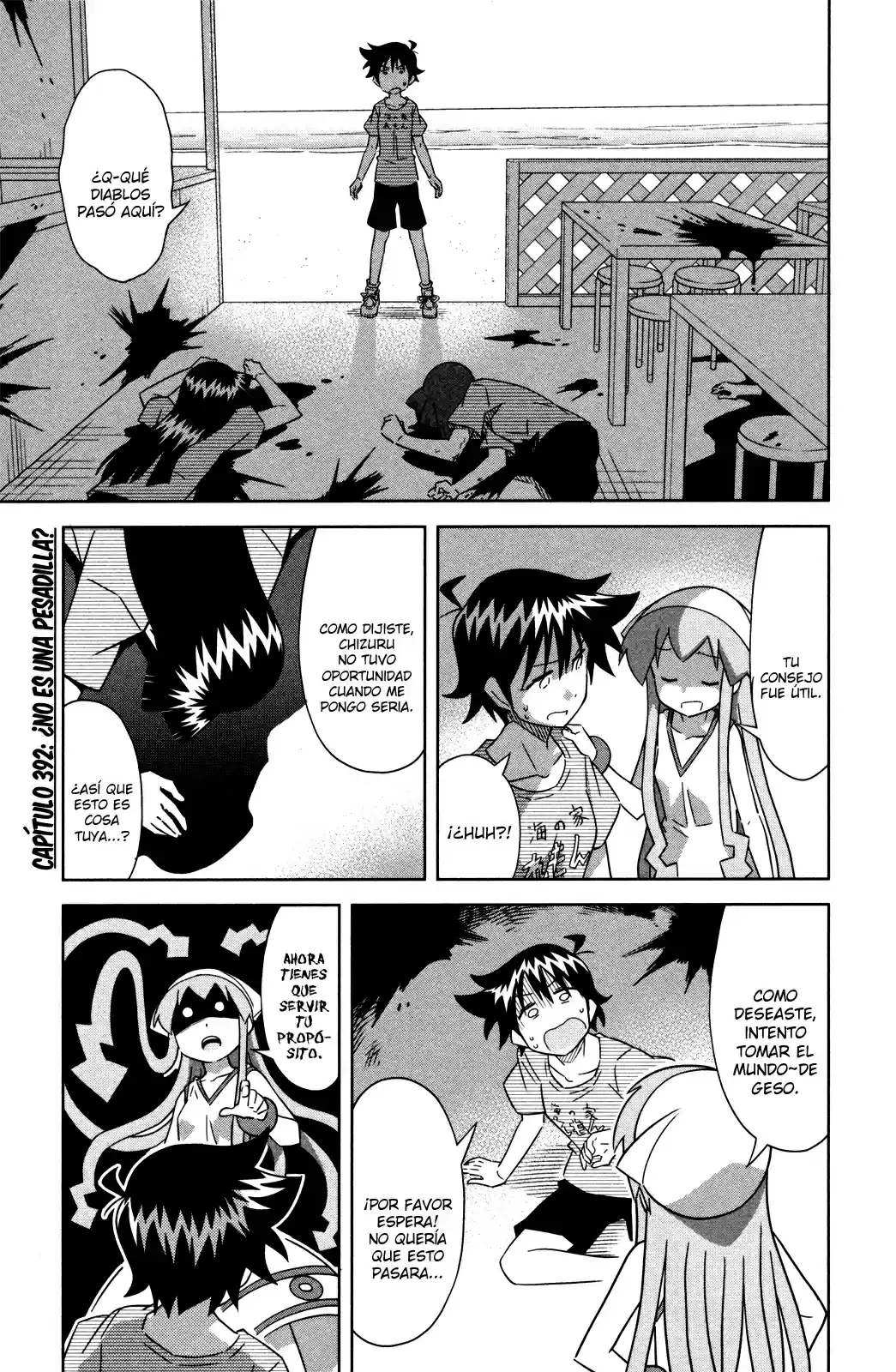 Shinryaku! Ika Musume - Capítulo 392 - Página 1 - LectorTMOo