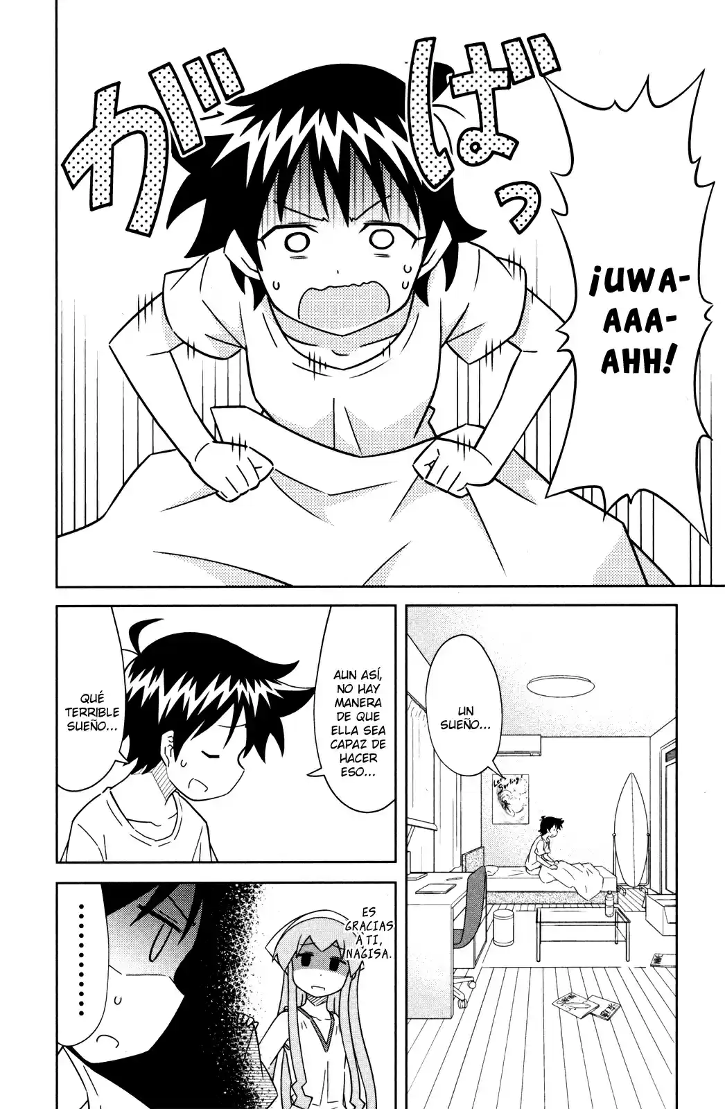 Shinryaku! Ika Musume - Capítulo 392 - Página 2 - LectorTMOo