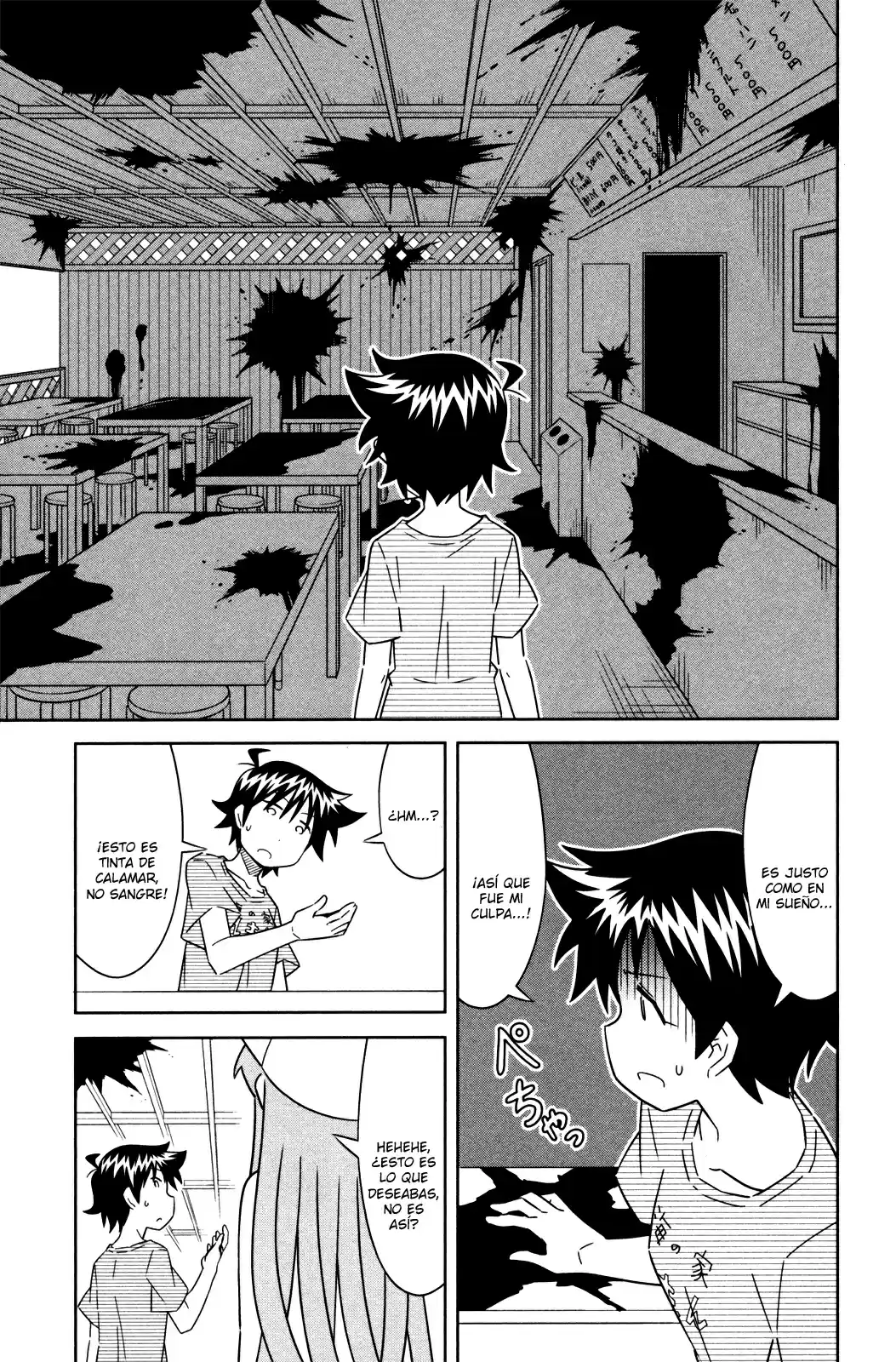 Shinryaku! Ika Musume - Capítulo 392 - Página 7 - LectorTMOo