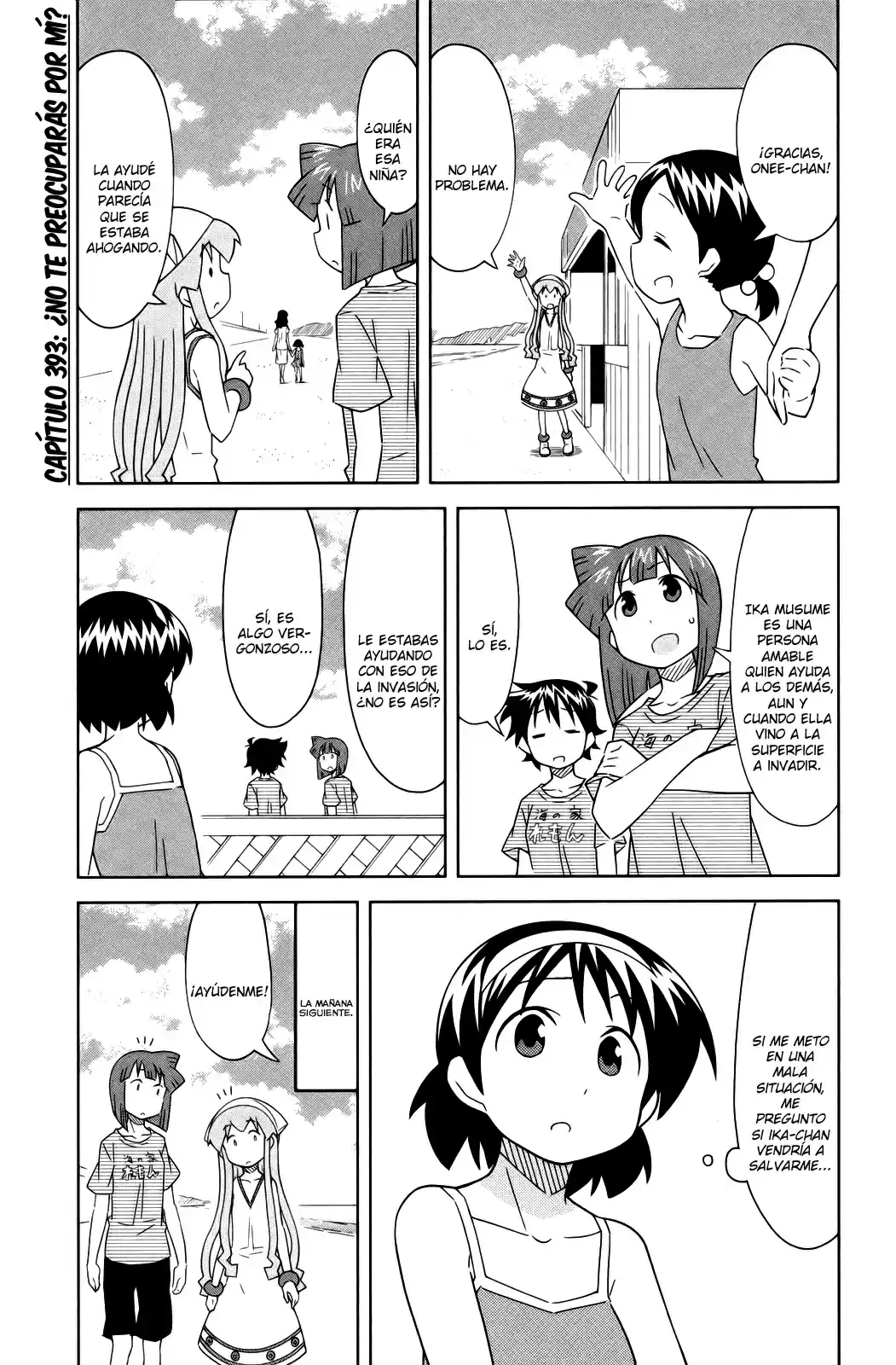 Shinryaku! Ika Musume - Capítulo 393 - Página 1 - LectorTMOo