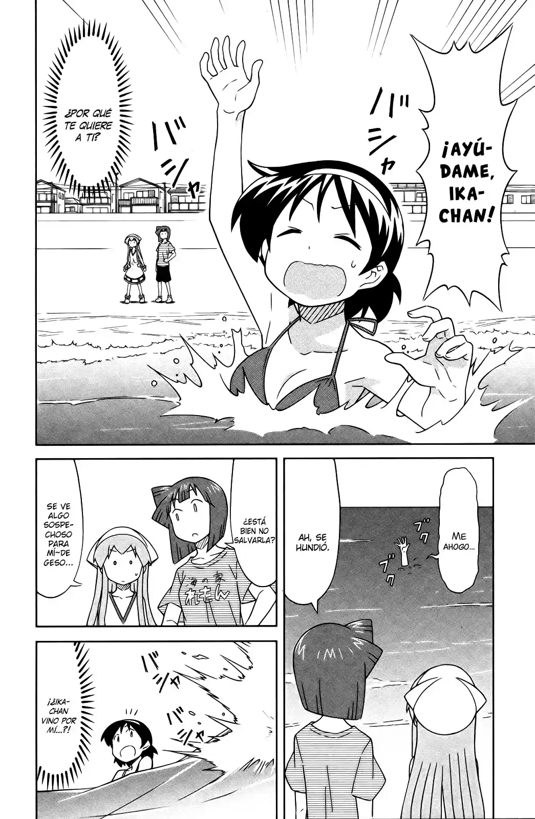 Shinryaku! Ika Musume - Capítulo 393 - Página 2 - LectorTMOo