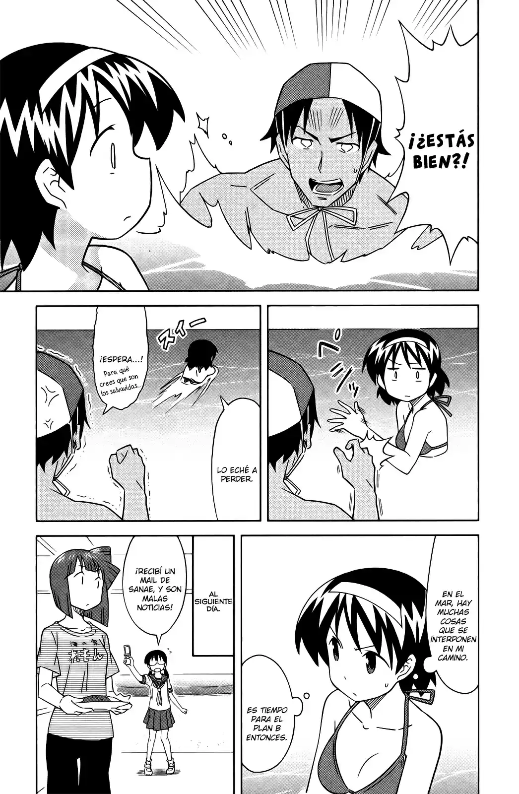 Shinryaku! Ika Musume - Capítulo 393 - Página 3 - LectorTMOo