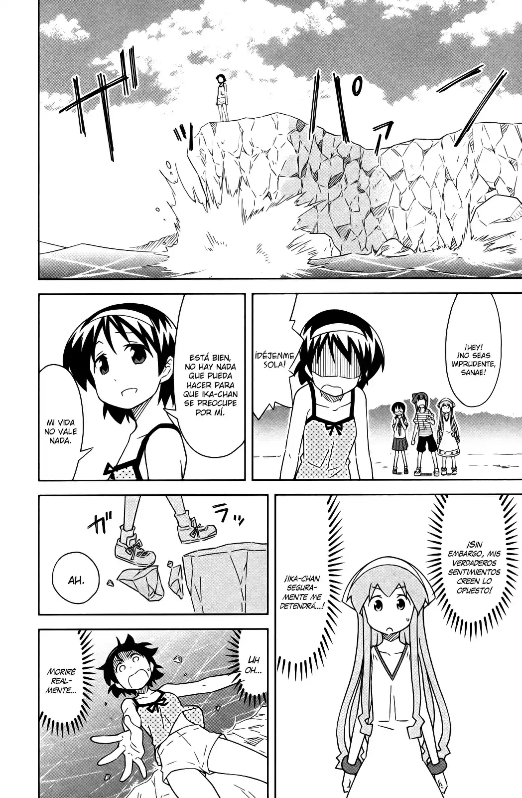 Shinryaku! Ika Musume - Capítulo 393 - Página 6 - LectorTMOo