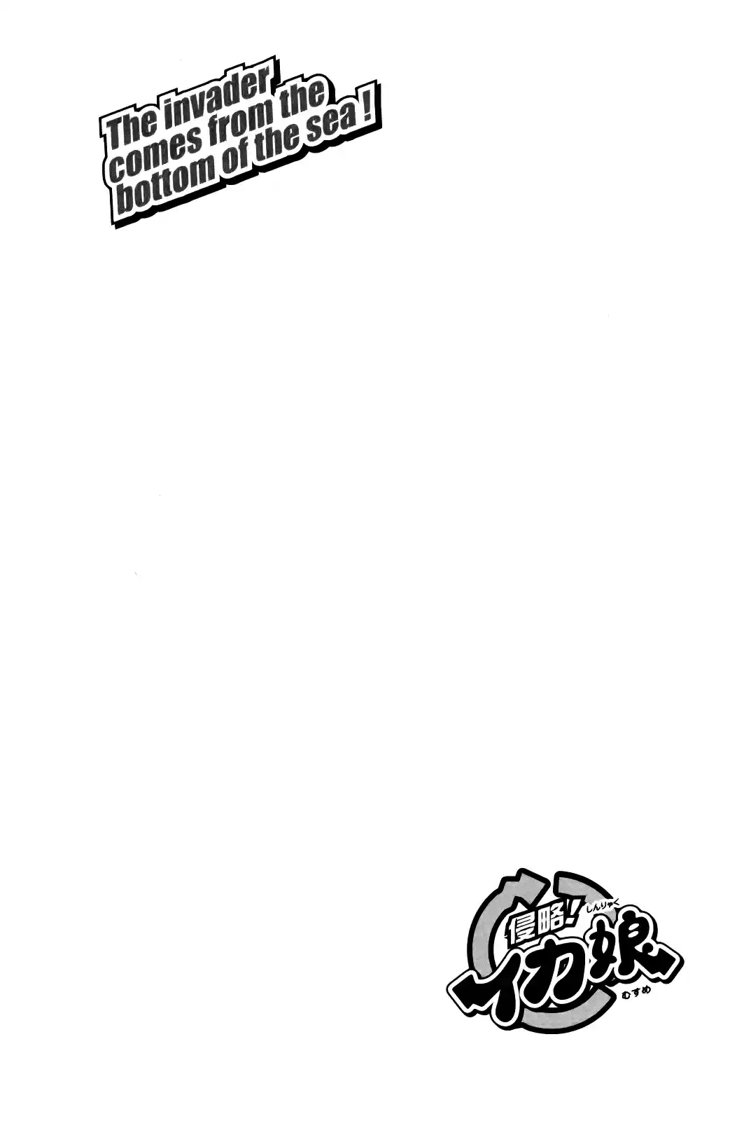 Shinryaku! Ika Musume - Capítulo 393 - Página 10 - LectorTMOo