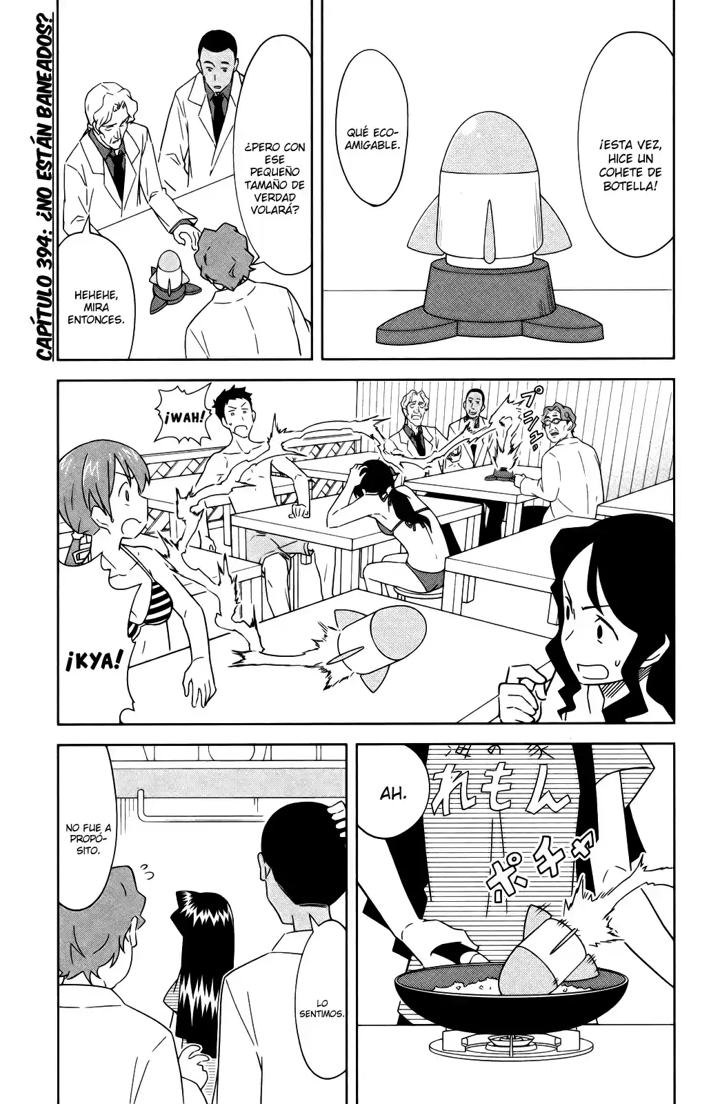 Shinryaku! Ika Musume - Capítulo 394 - Página 1 - LectorTMOo