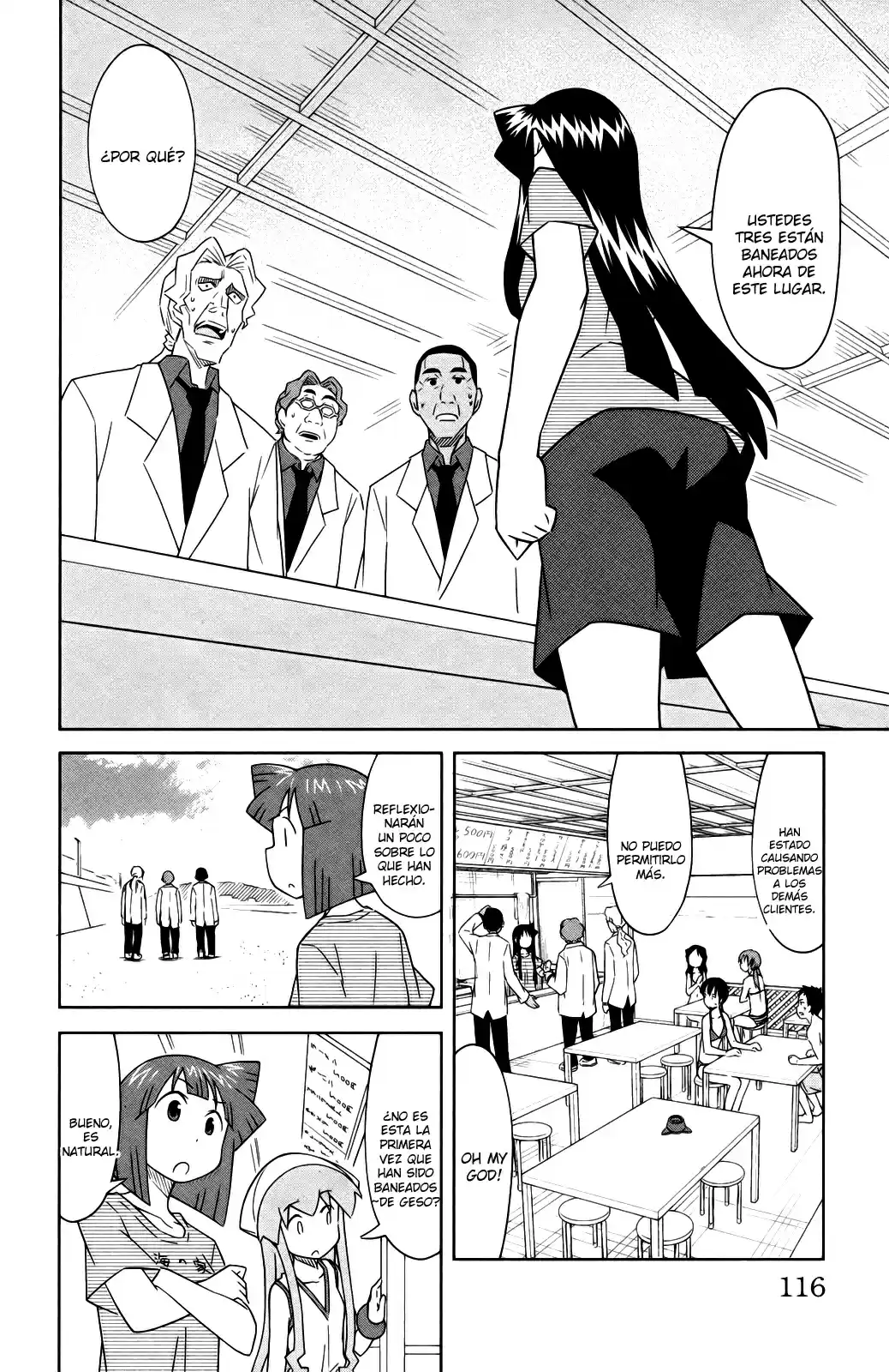 Shinryaku! Ika Musume - Capítulo 394 - Página 2 - LectorTMOo