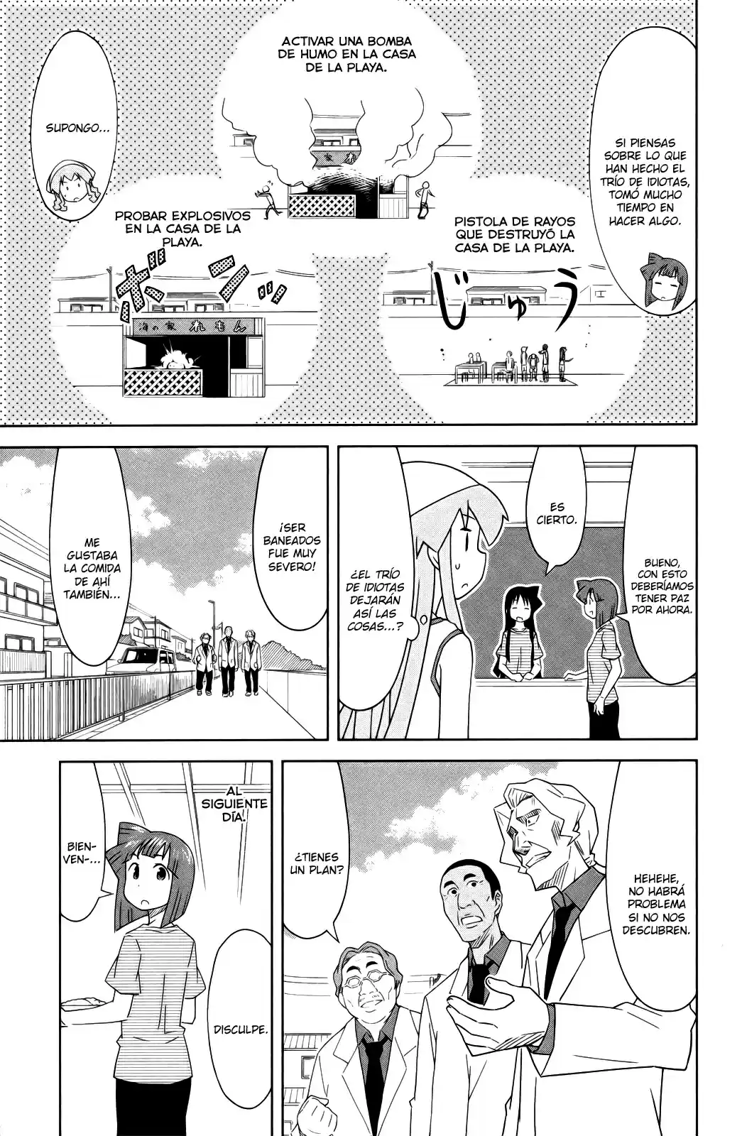 Shinryaku! Ika Musume - Capítulo 394 - Página 3 - LectorTMOo