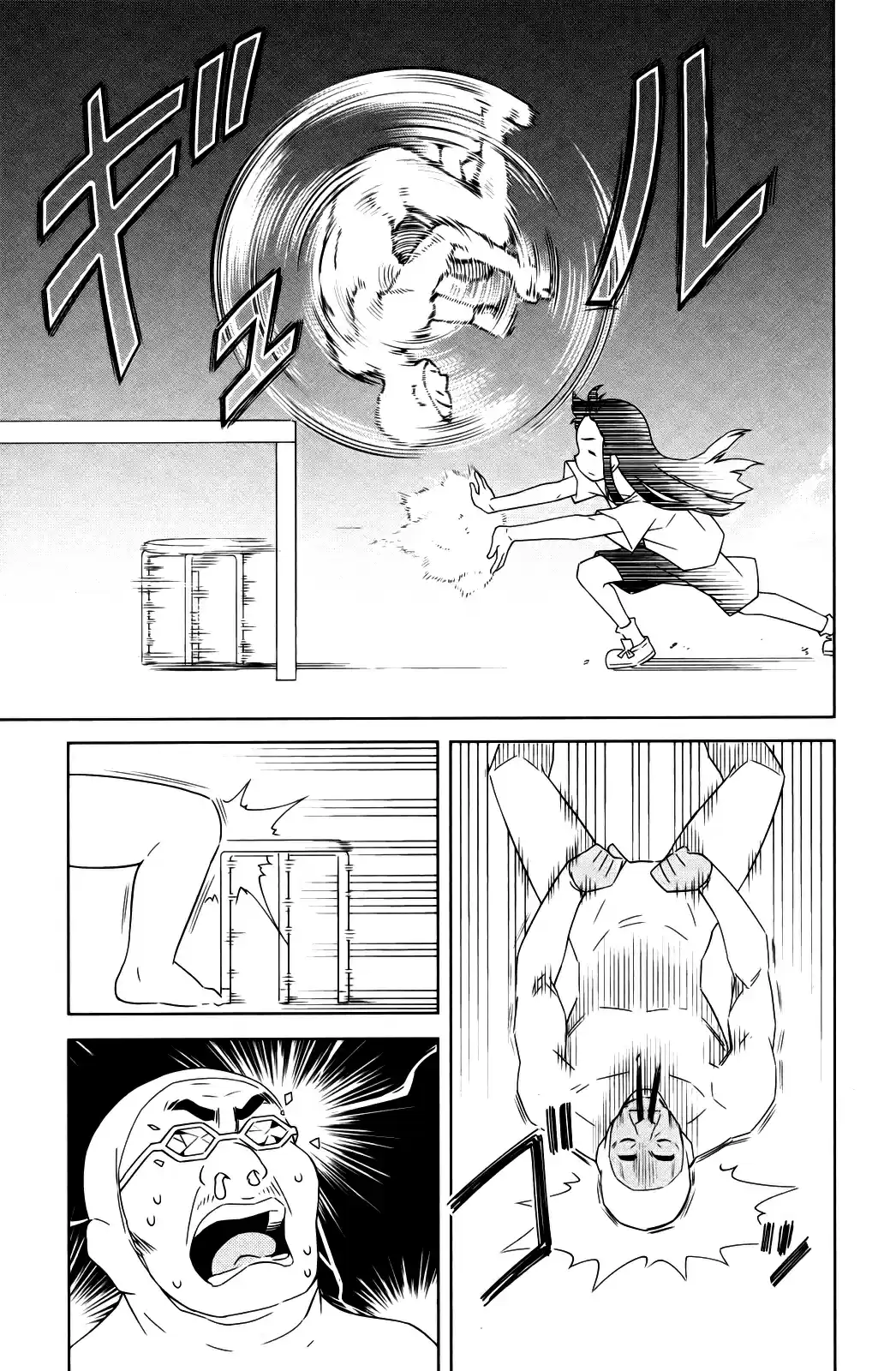 Shinryaku! Ika Musume - Capítulo 394 - Página 7 - LectorTMOo
