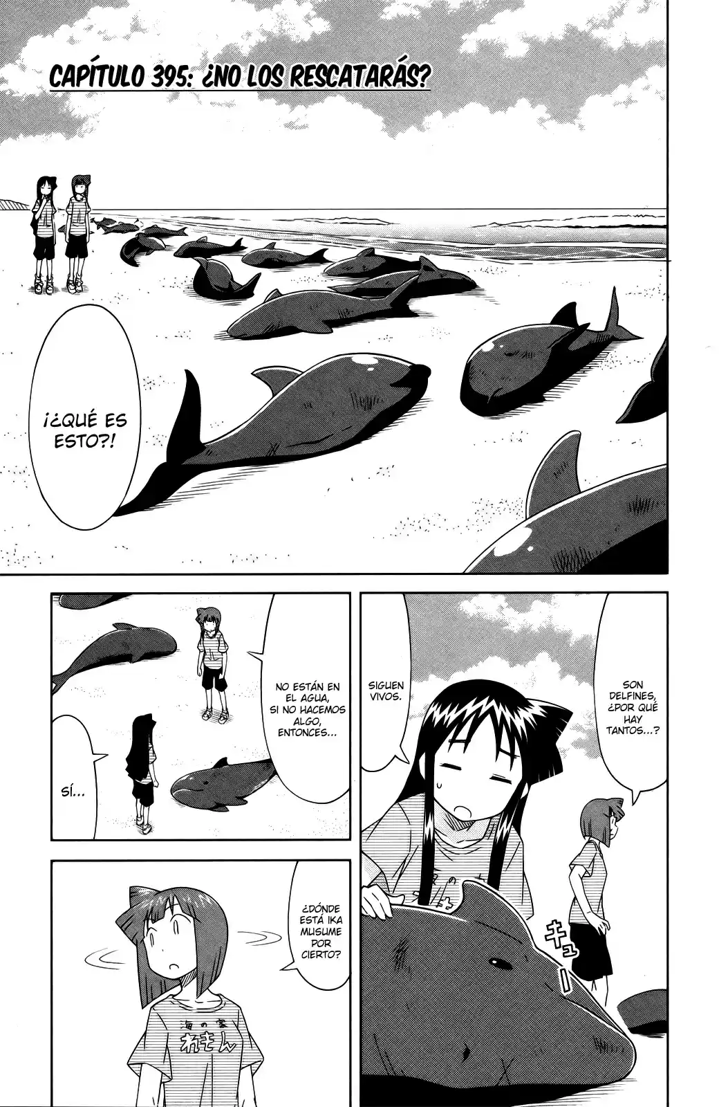 Shinryaku! Ika Musume - Capítulo 395 - Página 1 - LectorTMOo