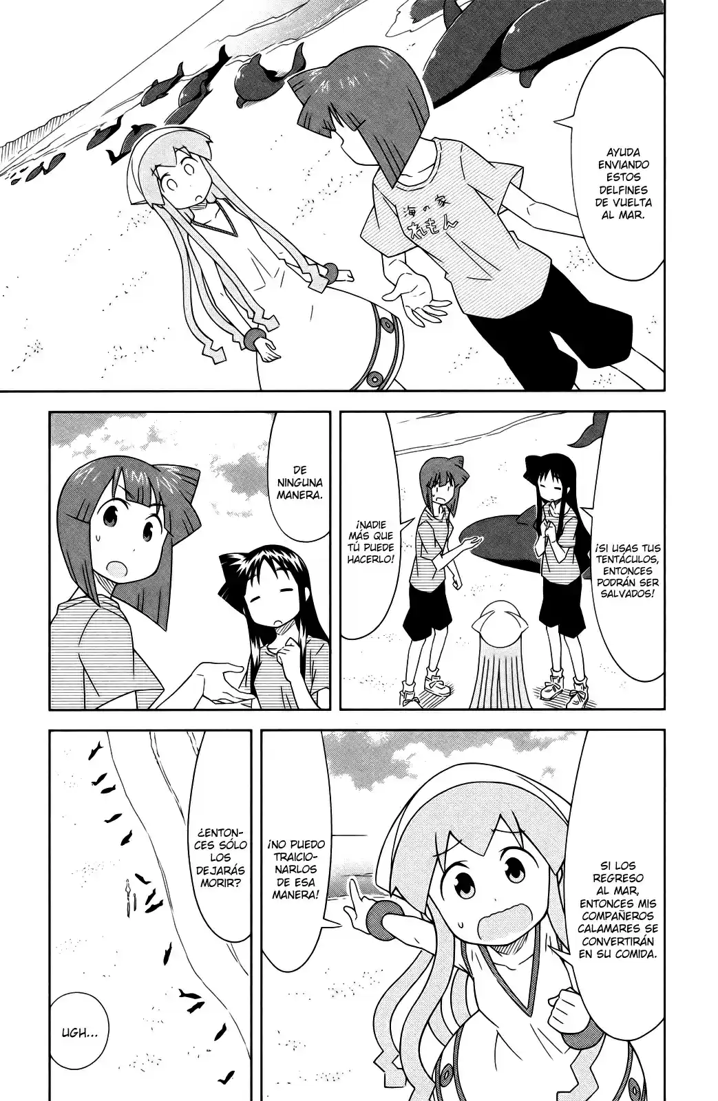 Shinryaku! Ika Musume - Capítulo 395 - Página 3 - LectorTMOo