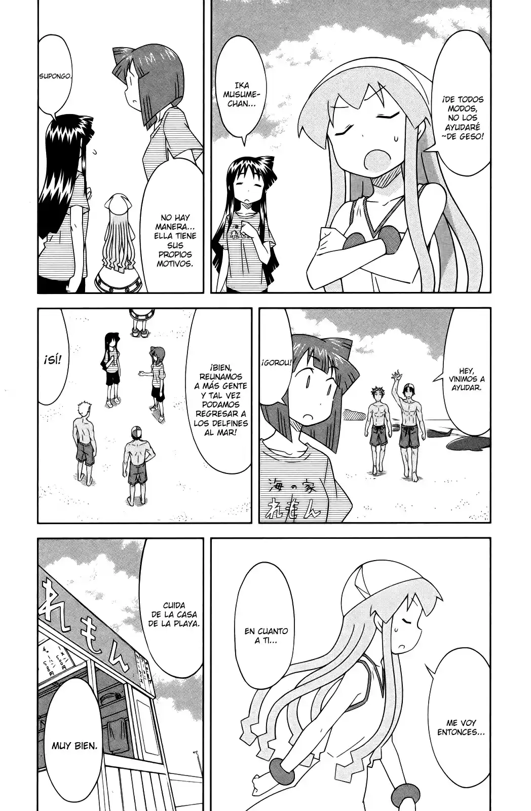Shinryaku! Ika Musume - Capítulo 395 - Página 4 - LectorTMOo