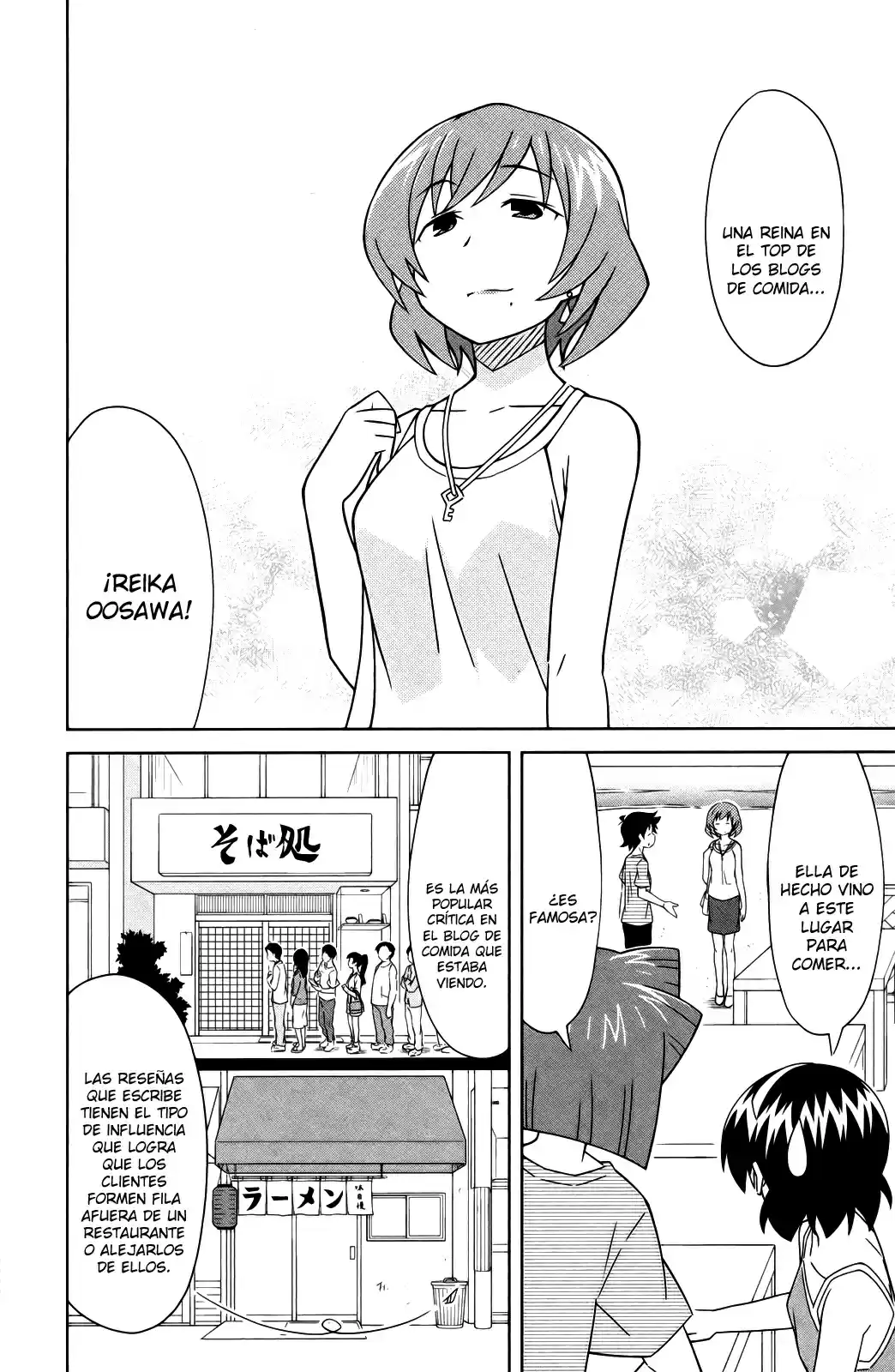 Shinryaku! Ika Musume - Capítulo 396 - Página 2 - LectorTMOo