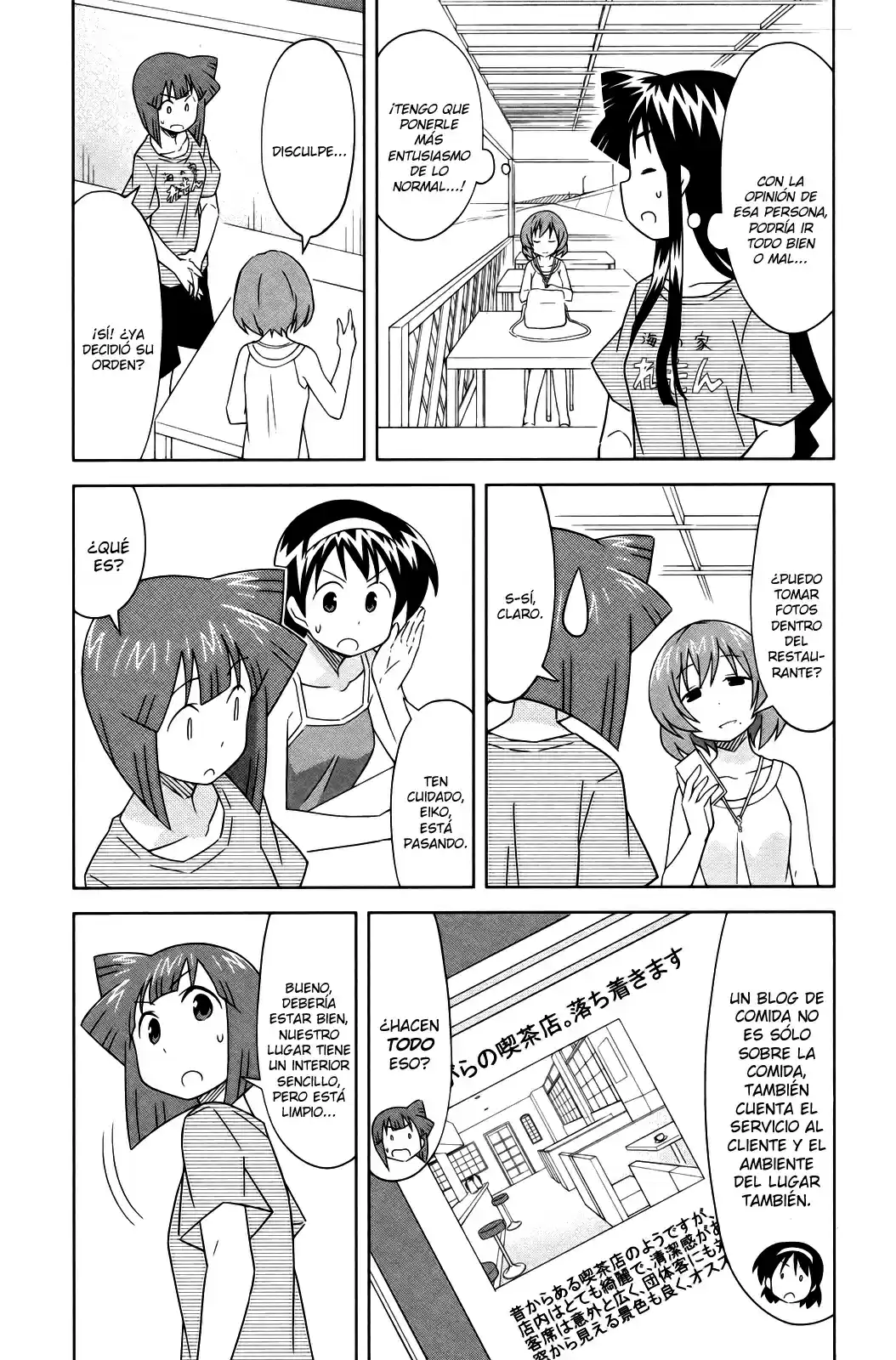 Shinryaku! Ika Musume - Capítulo 396 - Página 3 - LectorTMOo