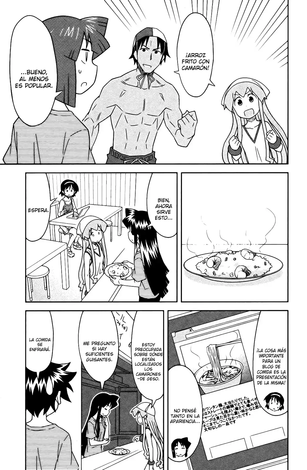 Shinryaku! Ika Musume - Capítulo 396 - Página 5 - LectorTMOo