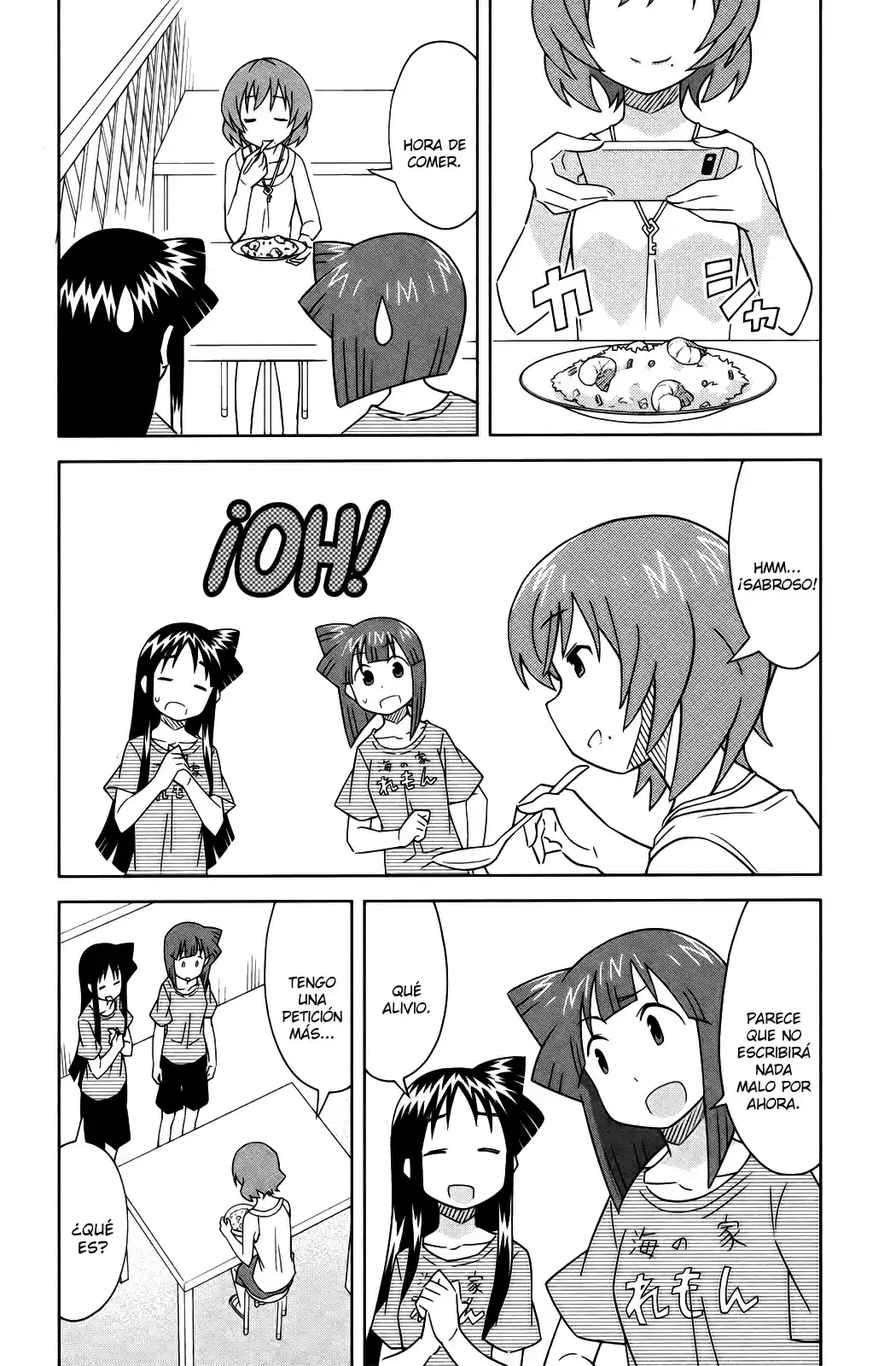 Shinryaku! Ika Musume - Capítulo 396 - Página 6 - LectorTMOo